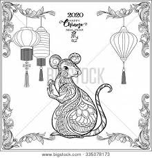 Click the 2020 chinese new year coloring pages to view printable version or color it online (compatible with ipad and android tablets). Mouse Rat Coloring Vector Photo Free Trial Bigstock