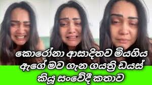 Check spelling or type a new query. Mxtube Net Gayathri Dayas Actars Photo Schoot Video Mp4 3gp Video Mp3 Download Unlimited Videos Download