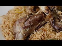 Arabic Mutton Mandi Mutton Mandi Easy Method Mutton Mandi Recipe Iftar Ramadan Recipe Youtube Iftar Recipes Recipes Kabsa Recipe