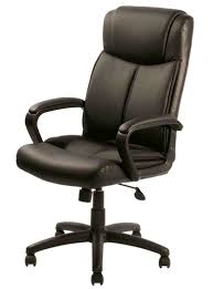 Brilliant Office Max Chair Home Furniture In Home Furnishings Idea From Office Max Chair Design Ideas Collectio Brown Office Chair Chair Design Furniture Chair