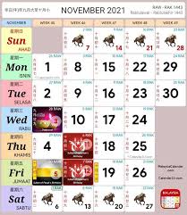 Personalize these 2021 calendar templates using our online pdf creator tool. Kalendar 2021 Cuti Sekolah Malaysia Kalendar Kuda Pdf