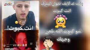 اغنيه عيد ميلاد سنه حلوه ياجميل هابي بيرثي تويو happy birthdaymp4. Ø­Ø§Ù„Ø§Øª ÙˆØ§ØªØ³ Ø³ØªÙˆØ±ÙŠ Ø­Ø¨ Ø­Ù„ÙˆØ© Ø§Ù„Ø¯Ù†ÙŠØ§ Ø­Ù„ÙˆØ© Ø³ÙˆØ§ ÙƒÙ…Ø§Ù„ ÙˆÙ†ÙŠÙ‡Ø§Ù†