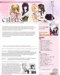 The 2017 interview with saburouta/naoko kodama ( ntr trap, seagull  inn,etc). A very interesting read. ( Credit: those lovely ladies at  Chaosteam). : r/CitrusManga