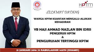 Bhd., a wholly owned subsidiary of majlis amanah rakyat (mara), kptm offers a wide range of educational opportunities in the field of information technology, computer science, accounting, business management, engineering and health sciences. Selamat Datang Kolej Poly Tech Mara Kptm Kuantan Facebook