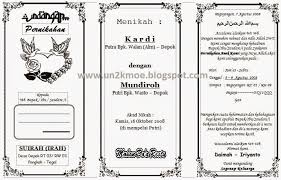 Download Undangan Pernikahan Dengan Word Search Contoh Undangan Pernikahan Undangan Pernikahan Undangan
