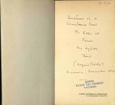 Mon ami, Henry Miller