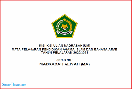 We did not find results for: Kisi Kisi Ujian Madrasah Pai Bahasa Arab Ma 2021 Sinau Thewe Com