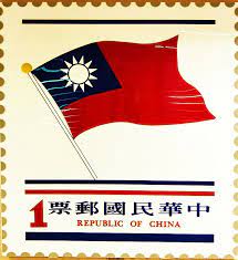 今日到郵政博物館正正方方不起眼的大樓中居然收藏著那麼多精緻的印刷郵票各國各朝代博物館門票 很便宜哦只要10元之後還可以憑票抽精美禮品這次抽到一套4張的3d書籤參觀後才知道郵票的歷史那麼悠久