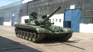 OBSERVATORUL MILITAR - Premisele unui nou tanc romanesc Uzina Mecanică Bucureşti (UMB) a organizat luni, 27 aprilie, un colocviu cu tema reparării, fiabilizării şi prelungirii resursei tancului TR-85. La eveniment au luat