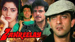 Action Movie Of Sanjay Dutt Zahreelay Full Movie Jeetendra Hindi Action Movie Youtube
