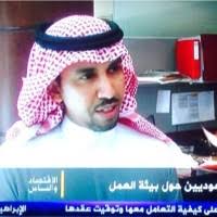 600+ "Alkatheri" profiles