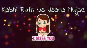 Maybe you would like to learn more about one of these? Heart Touching Lines Sad Whatsapp Status Video Download