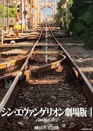 Jul 20, 2014 · 新劇場版でも大きな話題の「新世紀エヴァンゲリオン」がフルカラーコミックとなって衝撃登場！貞本義行氏の繊細なカラー表現を現在最高技術スタッフによって、再現挑戦しました。いままで誰も見たことのないフルカラーエヴァンゲリオンコミックを堪能してください。<br>※現在発売され. ã‚·ãƒ³ ã‚¨ãƒ´ã‚¡ãƒ³ã‚²ãƒªã‚ªãƒ³åŠ‡å ´ç‰ˆ ç‰¹å ±3å…¬é–‹ åŠ‡å ´å…¬é–‹æ—¥æ±ºå®š ã‚¨ãƒ´ã‚¡ãƒ³ã‚²ãƒªã‚ªãƒ³å…¬å¼ã‚µã‚¤ãƒˆ
