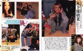 暴走族と街宣右翼 日本奪還 右翼 暴走族 奪還