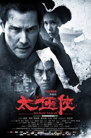 Tiger chen goes through a story arc in the movie but it is not really executed well even though it is actually critical to the plot. Man Of Tai Chi 2013 Imdb
