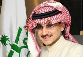 الوليد بن طلال يدعو آل الشيخ للبدء في تنفيذ خصخصة الأندية لتصل للعالمية صحيفة وطني الحبيب الإلكترونية Newsboy Fashion Celebrities
