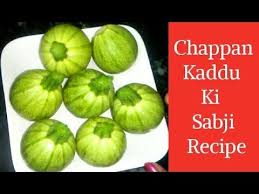 This keto version replaces the original ingredients with coconut milk, almond flour and cheese. Chappan Kaddu Ki Sabji Chappan Tinda Sabji Punjabi Recipe Youtube In 2021 Punjabi Food Recipes Cooking