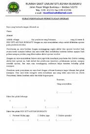 Dan harapannya, ia bisa tetap bekerja sampai jangka waktu yang lama bahkan hingga pensiun. Get Contoh Surat Pernyataan Diri Sendiri Pics Contohsurat Lif Co Id