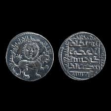 Seljuq Dynasty Ah 639 Ad 1241 42