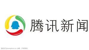 7,935 likes · 37 talking about this. è…¾è®¯æ–°é—»å›¾æ ‡å›¾ç‰‡å…è´¹ä¸‹è½½ è…¾è®¯æ–°é—»å›¾æ ‡ç´ æ è…¾è®¯æ–°é—»å›¾æ ‡æ¨¡æ¿ å›¾è¡Œå¤©ä¸‹ç´ æç½'