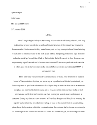 Printable and fillable five guys application form. Pdf Muda Paper Spencer Hyde Academia Edu