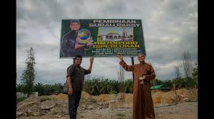 Menawarkan kursus tahfiz, kulinari dan automotif. Pembinaan Madrasah Paksy Pelayaran Islamik Youtube