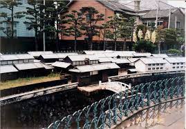 Sayaka dejima (in japanese dejima sayaka ) is a maid of the shichijō family, specifically aria shichijō 's personal maid. Dejima Wikiwand
