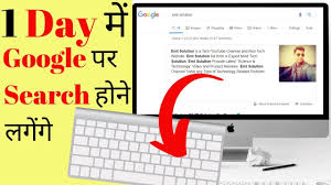 How To Upload A Photo On Google Add Your Photo And Bio Google Search E Excel Tutorials Science And Technology Seo Marketing