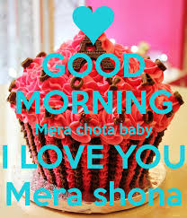 I Love You Sona Wallpaper Good Morning Shona I Love You 600x700 Download Hd Wallpaper Wallpapertip Get url of animated sona: you sona wallpaper good morning shona