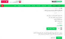 Image result for ‫دانلود کتاب فیزیک هالیدی جلد دوم ویرایش هشت‬‎