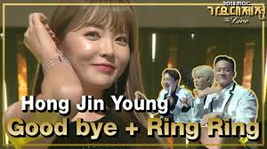 Gong had at least 1 relationship in the past. Get To Know Trot Singer Hong Jin Young Profile Pre Debut Story Dating Rumor And A Lot More Channel K