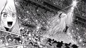 ダイヤを見ながら渡る旅