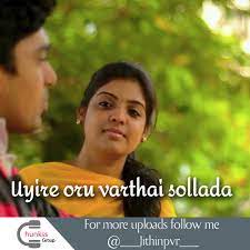 Uyire oru varthai sollada whatsapp status. Sollada Uyire Oru Varthai Sollada Short By Honey2884 On Smule Social Singing Karaoke App