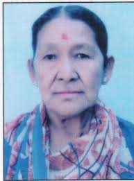 Obituary of Shrimati Ganga Devi Thapa