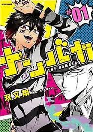 All jailbreak codes in an updated list for june 2021. Nanbaka Wikipedia