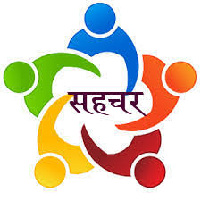 ऐसी जगहों में एक पति का अपनी पत्नी या बच्चों से यह कहना बड़ा अटपटा लग सकता है कि मैं तुमसे प्यार करता हूँ। мужчинам бывает трудно сказать жене или ребенку: à¤†à¤§ à¤¨ à¤• à¤¯ à¤— à¤® à¤– à¤² à¤• à¤®à¤¹à¤¤ à¤µ à¤¡ à¤¸ à¤¨ à¤¤ à¤…à¤° à¤¡ à¤¸à¤¹à¤šà¤° à¤ˆ à¤ªà¤¤ à¤° à¤•