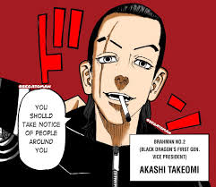 Jika kalian ingin membaca manga tokyo卍revengers, pastikan javascript kalian aktif. Manga Tokyo Revengers 212 Raw Tokyo Revengers Chapter 203 Raw Rawkuma Tokyoårevengers Average 4 6 5 Out Of 411 I425softwaretones