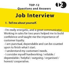 Novosti Resumetipstemplates Job Interview Answers Job Interview Questions Job Interview Tips