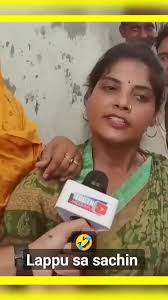 Seema Haider TikTok Account in Karachi