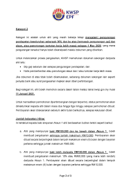 Lampiran c borang tuntutan elaun perjalanan dalam â€¢ sekiranya tuntutan lebih daripada bilangan ruangan. Okay Atau Tan Sri Syed Mokhtar Al Bukhary Idola Kami Facebook