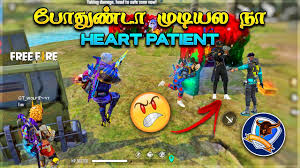 To utilize the device essentially compose the name you need to produce in the name field, and you can see the live outcome while composing. Gaming Tamizhan Gt King S Free Fire Id K D Ratio And Stats In January 2021