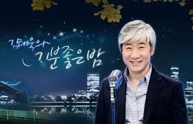 5일 sbs 관계자에 따르면 김태욱 전 아나운서 김태욱 전 부국장은 1989년 kbs 공채 아나운서가 된 이후 1991년부터 sbs와 함께하며 평생을. Jslfbgomuxob2m