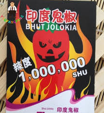 Contoh rpp kelas 3 sd/mi ktsp 2006 doc semua mata pelajaran ini kami bagikan ulang sebagai permohonan maaf kepada peng. Top 10 Most Popular Bumbu Pedas Brands And Get Free Shipping Fk1759le