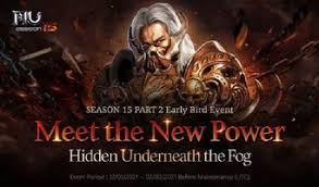 3 the level to activate mu helper Mu Online Mmorpg Com