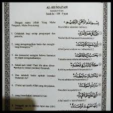 Al humazah sendiri artinya pengumpat. Jual Terlaris Alquran Terjemah Transeliterasi Arab Latin Di Lapak Vaganza Shop Bukalapak