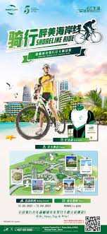 The public is welcome to give written comments on the detailed eia report which is available for review at the. Forest City æ£®æž—åŸŽå¸‚ Startseite Facebook