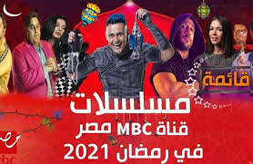واصلت الأذرع الإعلامية للجماعة الإرهابية في الخارج، الهجوم على صناع الجزء الثاني من مسلسل الاختيار، وعلى رأسهم الفنان أحمد مكي بسبب الصور المنتشرة. Czi6mnevgxs4zm