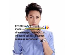 Sebelum itu, sedikit pengenalan mengenai kumpulan wang simpanan pekerja atau kita selalu sebut kwsp, tak kurang juga yang sebut epf. Pengeluaran Kwsp Untuk Kegunaan Peribadi Confirm Lulus Kuala Lumpur Sekaki My Gedung Iklan Percuma Malaysia