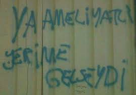 Gezi Parki Direnisini Anlatan 110 Duvar Yazisi Listelist Com 2020 Duvar Geziler Duvar Sanati