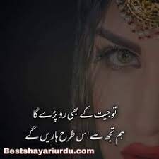 Faheem Afzal Faheemafzal385 - Profile Pinterest